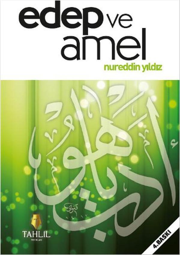 Edep ve Amel - Tahlil Yayınları - Image 1