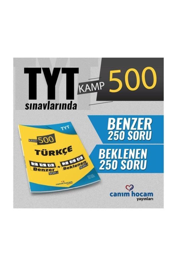 CANIM HOCAM YAYINLARI Tyt Türkçe 500 Soru 250 Benzer 250 Beklenen Soru - Canım Hocam Yayınları - Image 1