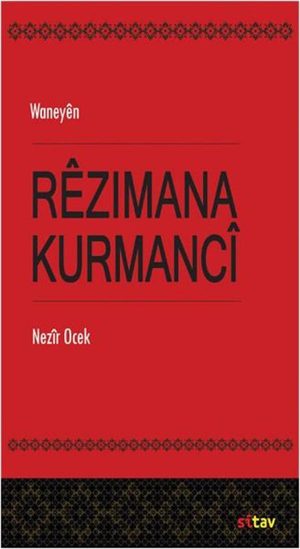 Waneyen Rezimana Kurmaci - Sitav yayınevi - Image 1