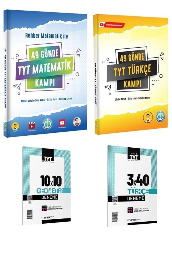Rehber Matematik 2023 49 Günde Tyt Matematik Kampı Ve 49 Günde Türkçe Kamp Serisi - Rehber Matematik - Image 1