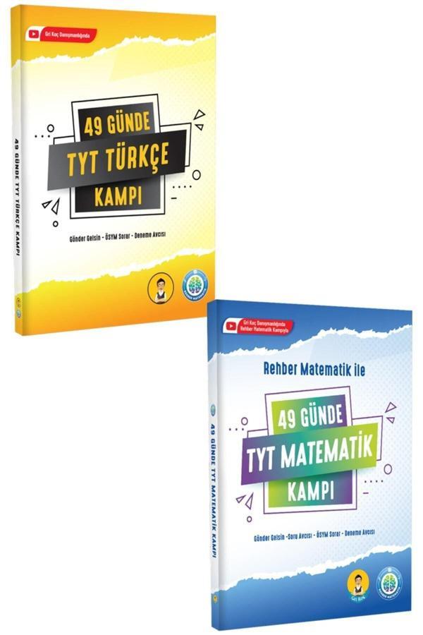 Rehber Matematik Rehber Türkçe 49 Günde Tyt Matematik 49 Günde Tyt Türkçe Kampı 2 Kitap Set - Rehber Matematik - Image 1