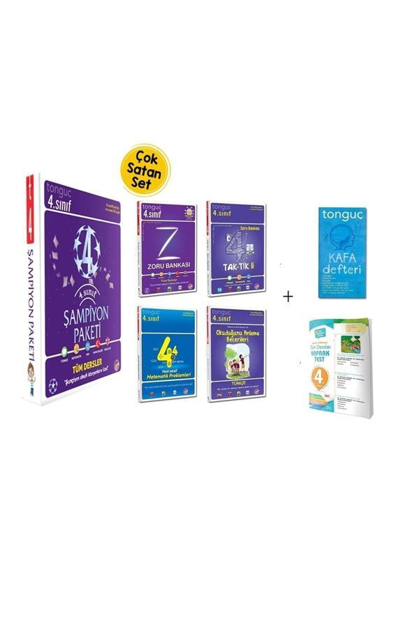 Tonguç Akademi 4. Sınıf Şampiyon Paketi Seti (4 Kitap) + ( Tüm Dersler Yaprak Test Ve Kafa Defteri Hediyeli) - Tonguç Akademi - Image 1