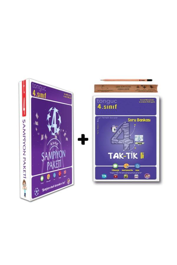 Tonguç Akademi 4. Sınıf Şampiyon Paketi Taktikli Soru Bankası Set 4 Kitap 2022 - Tonguç Akademi - Image 1