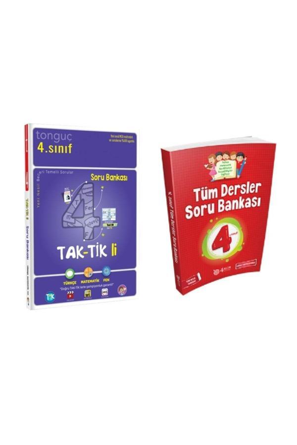 Tonguç Akademi 4. Sınıf Taktikli Soru Bankası Ve Ek Soru Bankası (2 Kitap) - Tonguç Akademi - Image 1