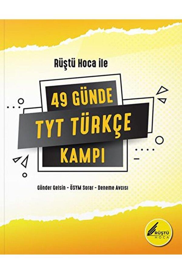 Tonguç Akademi 49 Günde TYT Türkçe Kampı Kolektif 9786254224386 - Tonguç Akademi - Image 1