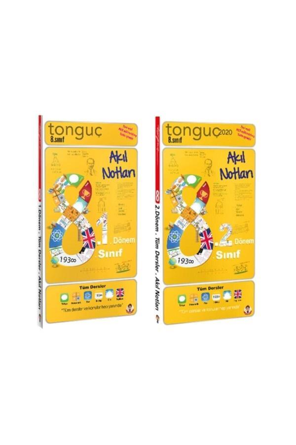 Tonguç Akademi 8. Sınıf 8.1 Ve 8.2 Akıl Notları Seti Yeni - Tonguç Akademi - Image 1