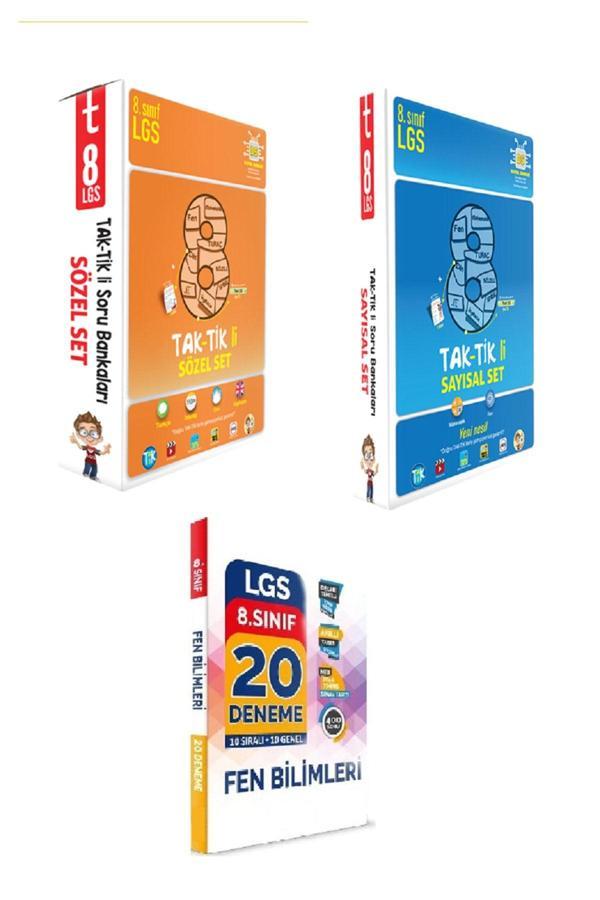 Tonguç Akademi 8. Sınıf Taktikli Sayısal ve Sözel Set Toplam 7 Kitap+1 Deneme - Tonguç Akademi - Image 1