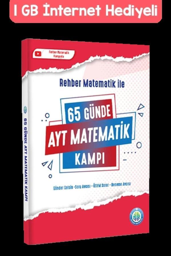 Tonguç Akademi Rehber Matematik Ile 65 Günde Ayt Matematik Kampı - Tonguç Akademi - Image 1
