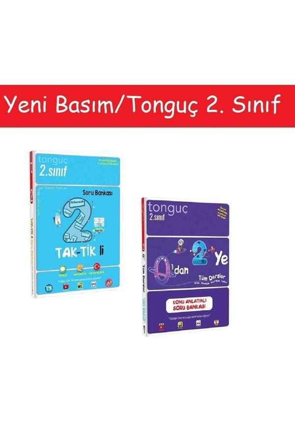 Tonguç Akademi Tonguç 2. Sınıf Taktikli Tüm Dersler Soru Bankası & 0'dan 2'ye Konu Anlatımlı Soru Bankası - Tonguç Akademi - Image 1