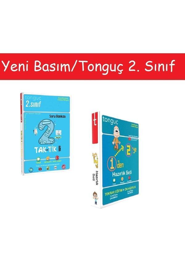 Tonguç Akademi Tonguç 2. Sınıf Taktikli Tüm Dersler Soru Bankası & 1'den 2'ye Hazırlık Seti - Tonguç Akademi - Image 1