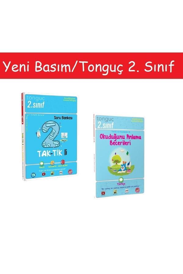 Tonguç Akademi Tonguç 2. Sınıf Taktikli Tüm Dersler Soru Bankası & 2. Sınıf Türkçe Okuduğunu Anlama Becerileri - Tonguç Akademi - Image 1