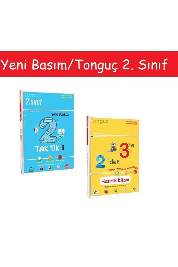 Tonguç Akademi Tonguç 2. Sınıf Taktikli Tüm Dersler Soru Bankası & 2'den 3'e Hazırlık Kitabı - Tonguç Akademi - Image 1
