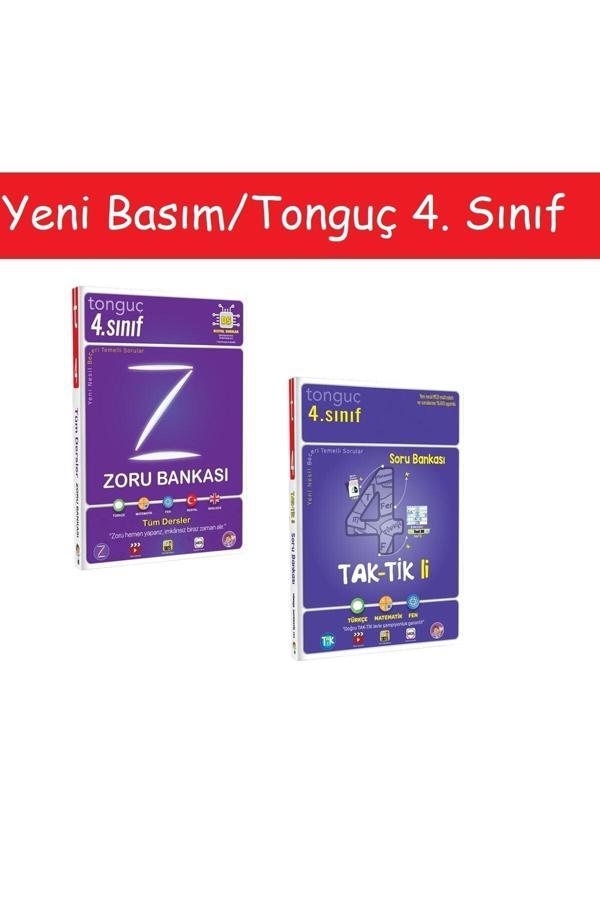 Tonguç Akademi Tonguç 4. Sınıf Tüm Dersler Zoru Bankası & 4. Sınıf Taktikli Soru Bankası - Tonguç Akademi - Image 1