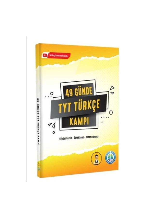 Tonguç Akademi Tonguç 49 Günde Tyt Türkçe Kampı - Tonguç Akademi - Image 1