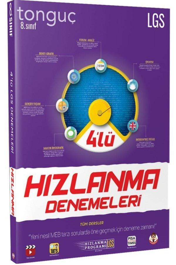 Tonguç Akademi Tonguç 8. Sınıf 4 Lü Hızlandırma Denemeleri - Tonguç Akademi - Image 1
