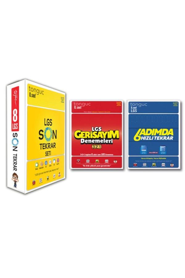 Tonguç Akademi Tonguç 8. Sınıf Lgs 6 Adımda Hızlı Tekrar Set Son Tekrar Geri Sayım Denemeleri 8 Kitap 2021 - Tonguç Akademi - Image 1