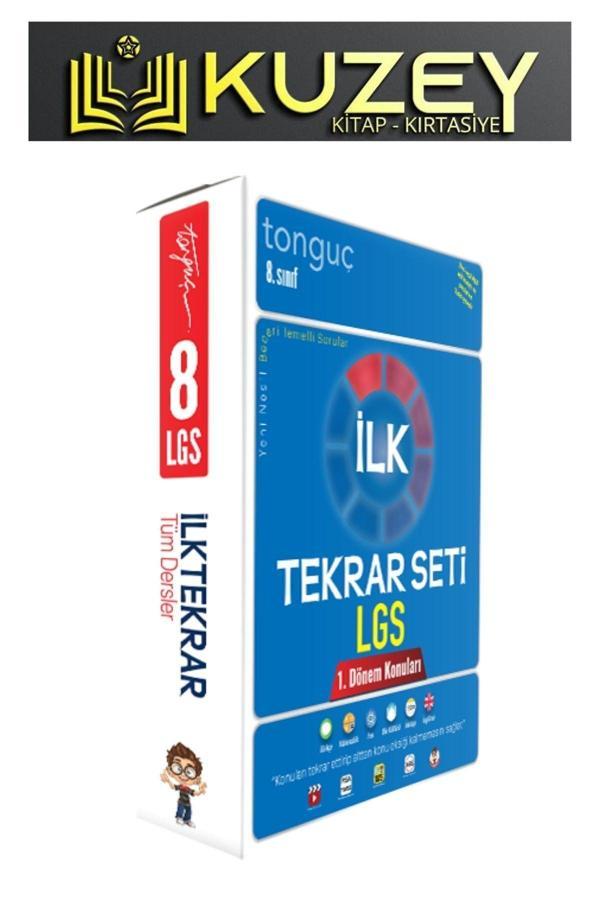 Tonguç Akademi Tonguç 8.sınıf Lgs Ilk Tekrar Seti 2021 Yeniii - Tonguç Akademi - Image 1