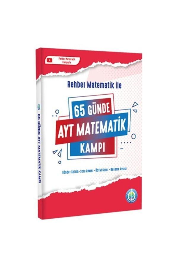 Tonguç Akademi Tonguç Ayt 65 Günde Matematik Kampı - Tonguç Akademi - Image 1