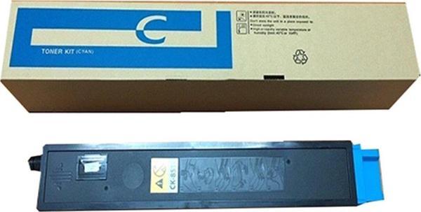 Kyocera TK-895M Mavi Toner FS-8520 FS-8525 - Image 1