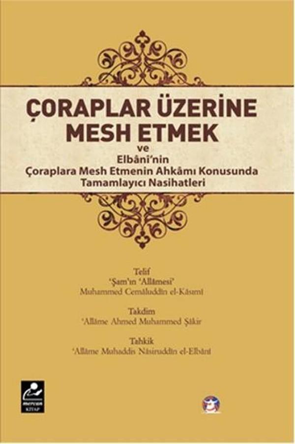 Çoraplar Üzerine Mesh Etmek - Mercan Kitap - Image 1