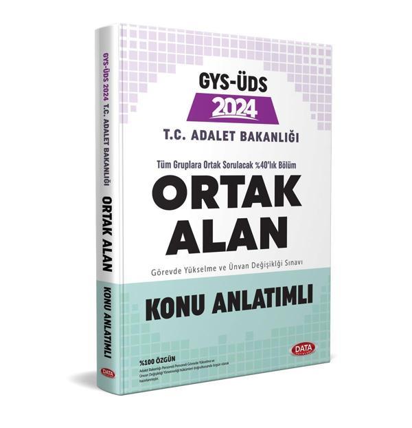 2024 T. C Adalet Bakanlığı GYS UDS Ortak Alan Konu Anlatımlı Data Yayınları - Data Yayınları - Image 1