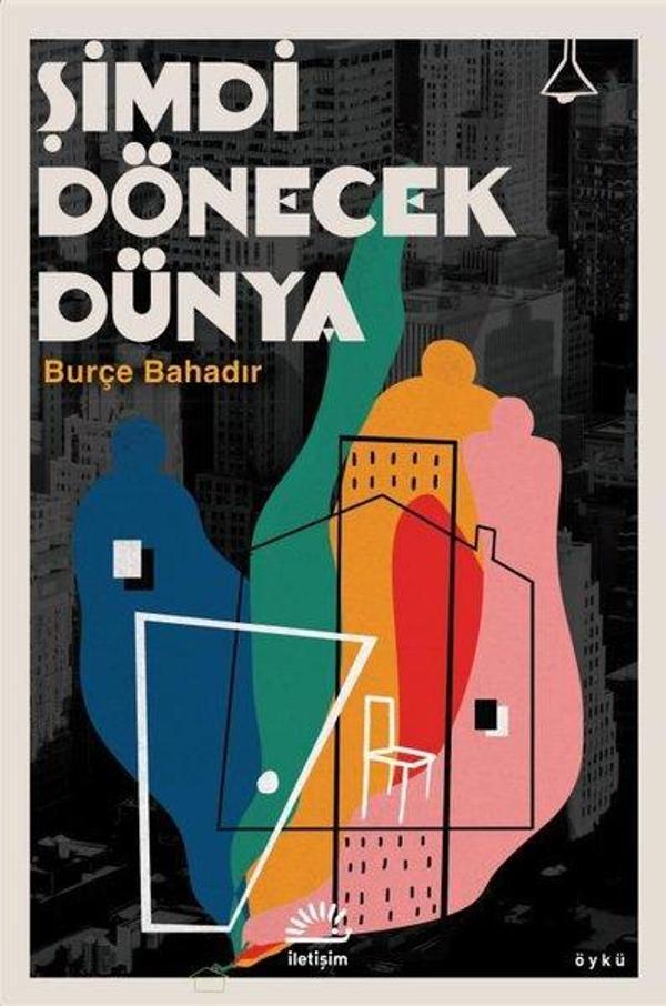 Şimdi Dönecek Dünya - İletişim Yayınları - Image 1