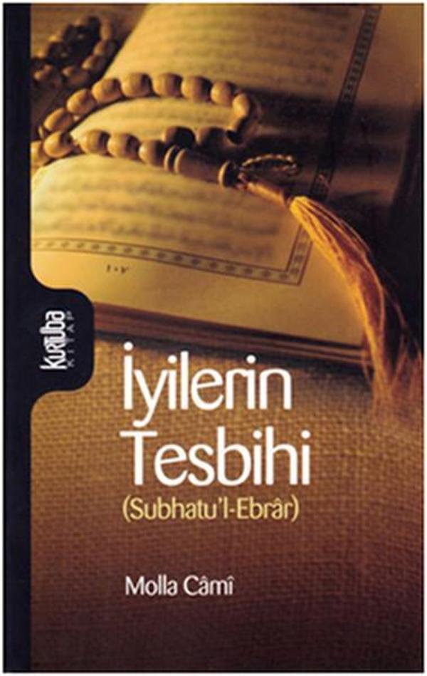 İyilerin Tesbihi - Kurtuba - Image 1
