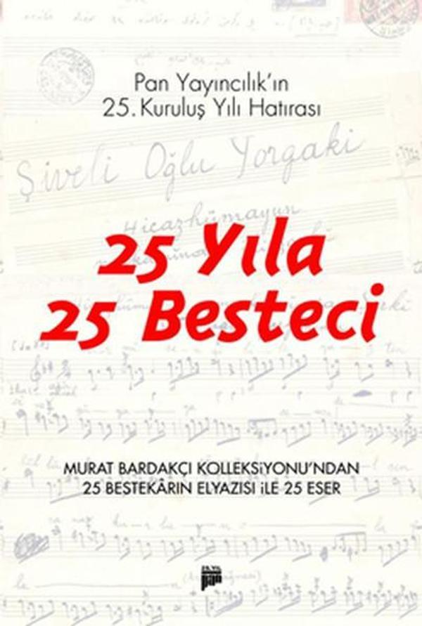 25 Yıla 25 Besteci - Pan Yayıncılık - Image 1
