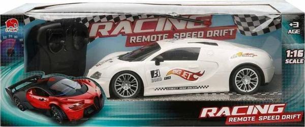 Çocuklar İçin Uzaktan Kumandalı 1:16 Drift Şarjlı Yarış Arabası - Image 1
