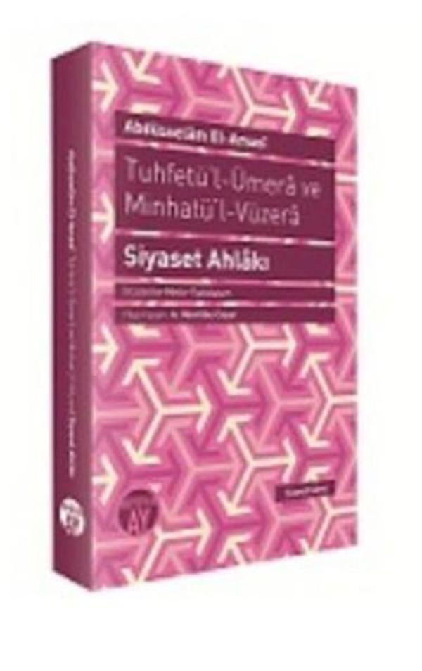 Tuhfetü'l-Ümera ve Minhatü'l Vüzera - Büyüyenay Yayınları - Image 1