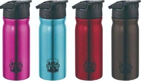 B&D Matara Çelik 500 Ml - Image 1