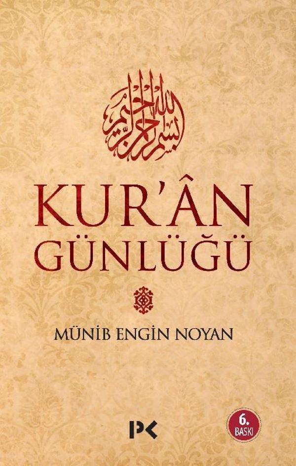 Kur'an Günlüğü - Profil Kitap Yayınevi - Image 1