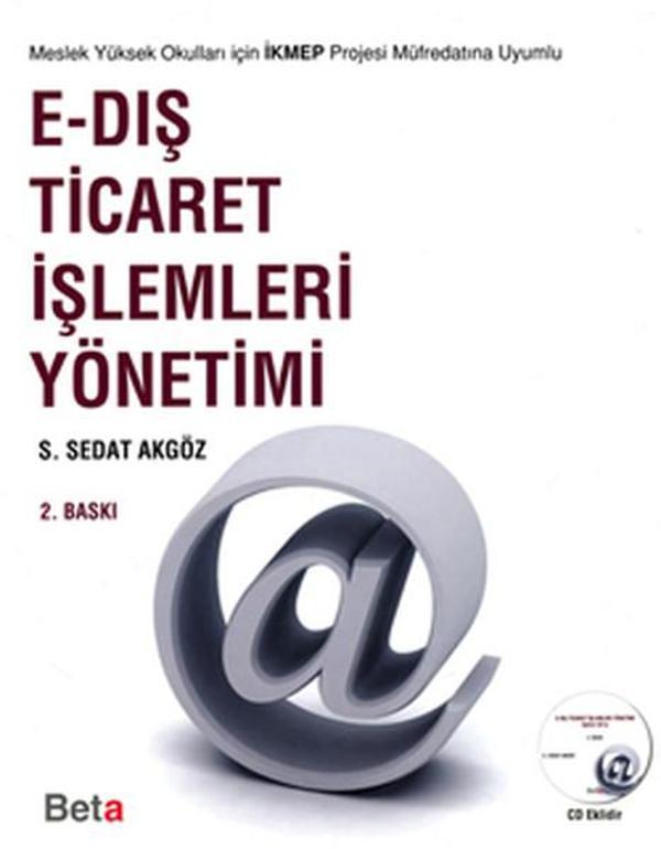 E-Dış Ticaret İşlemleri Yönetimi - Beta Yayınları - Image 1
