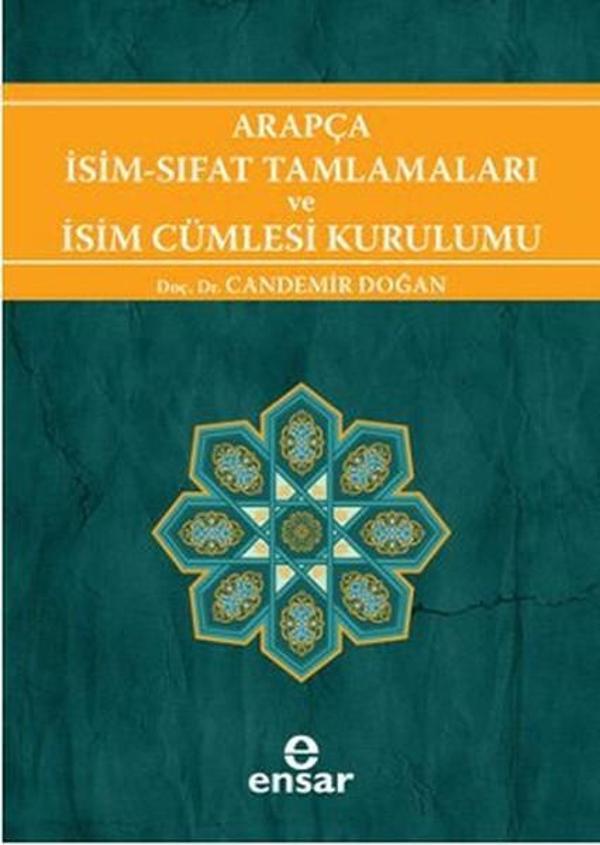 Arapça İsim Sıfat Tamlamaları ve İsim Cümlesi Kurulumu - Ensar Neşriyat - Image 1