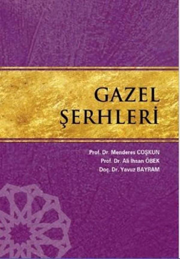 Gazel Şerhleri - Kesit Yayınları - Image 1