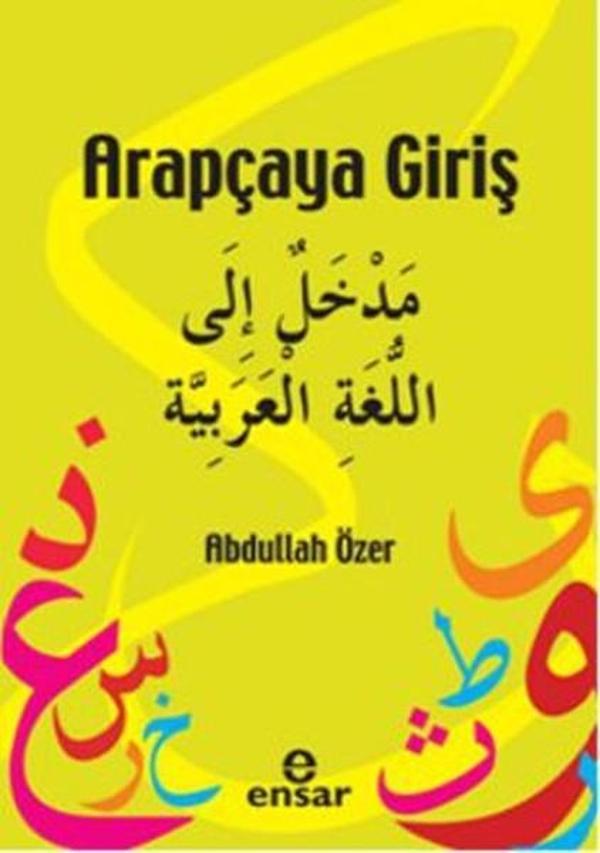 Arapçaya Giriş - Ensar Neşriyat - Image 1