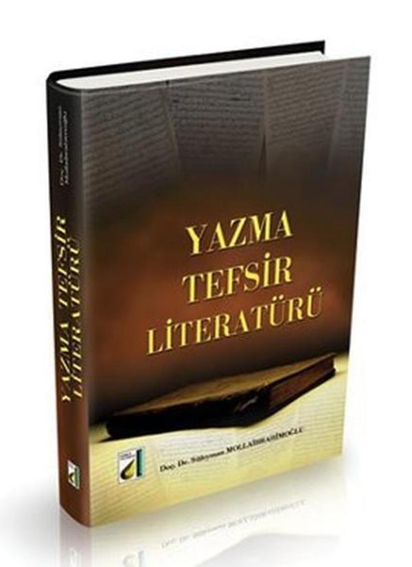Yazma Tefsir Literatürü - Damla Yayınevi - Image 1