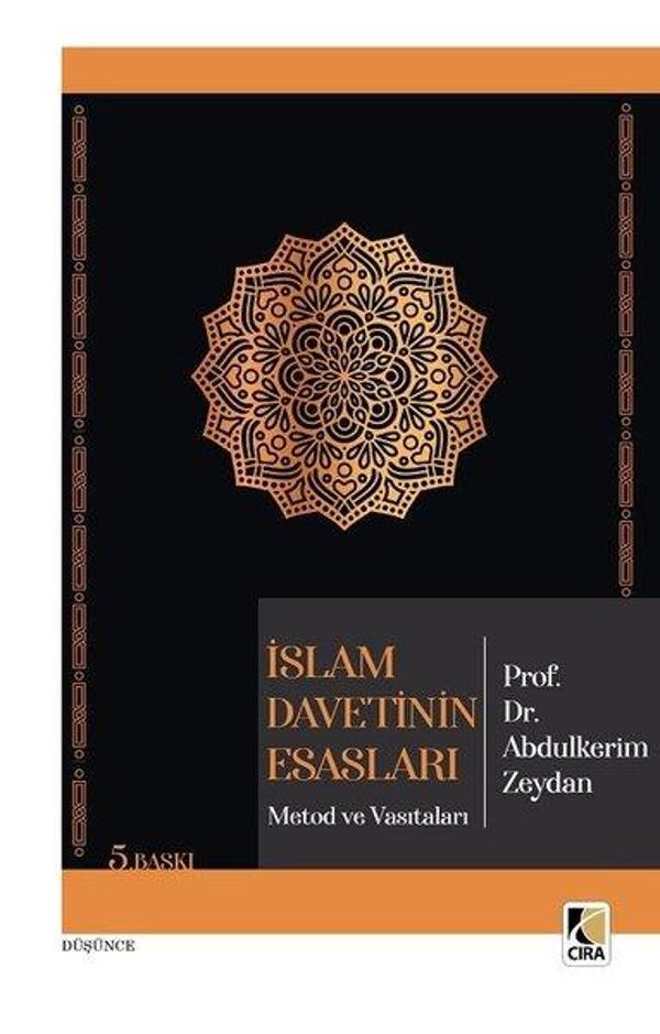 İslam Davetinin Esasları - Çıra Yayınları - Image 1