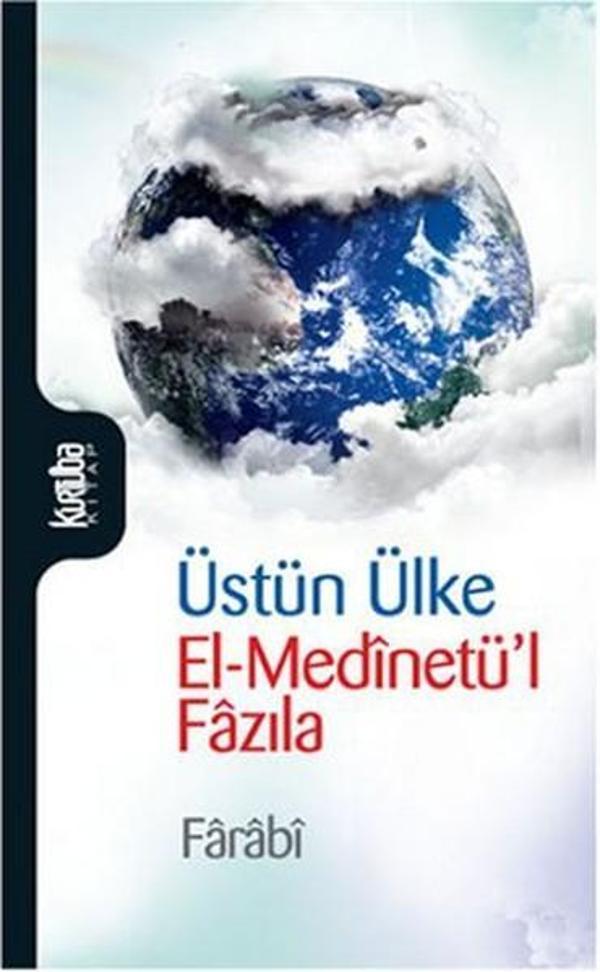 Üstün Ülke - Kurtuba - Image 1