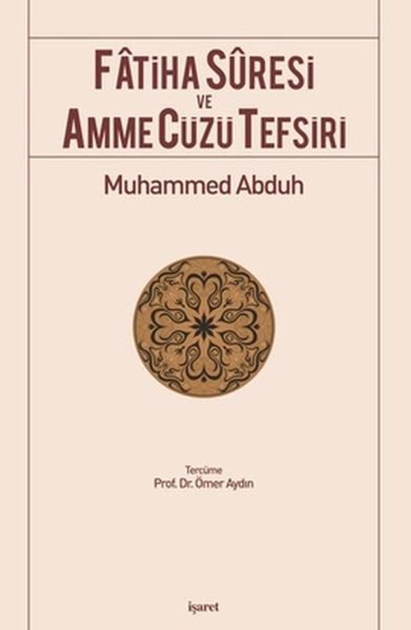 Fatiha Suresi ve Amme Cüzü Tefsiri - İşaret Yayınları - Image 1