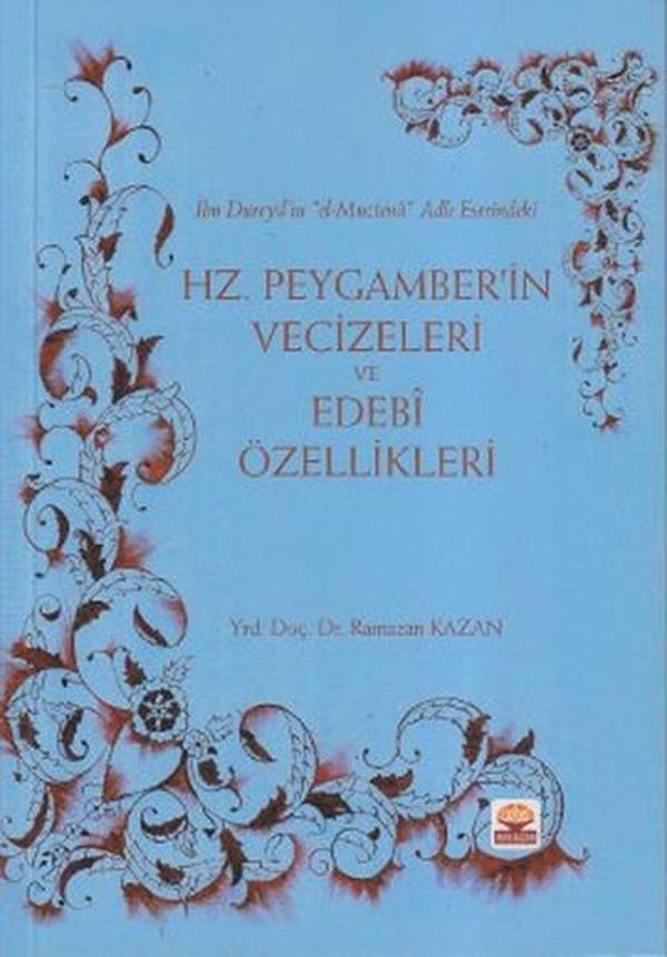 Hz. Peygamber'in Vecizeleri ve Edebi Özellikleri - Nobel Akademik Yayıncılık - Image 1