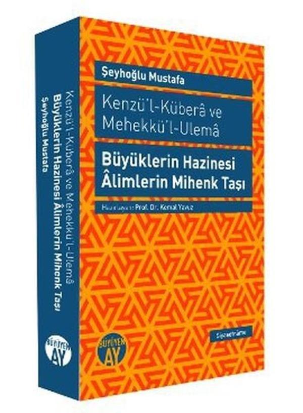 Kenzü'l-Kübera ve Mehekkü'l-Ulema - Büyüyenay Yayınları - Image 1