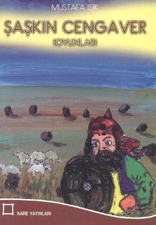 Şaşkın Cengaver - Kare Yayınları - Image 1