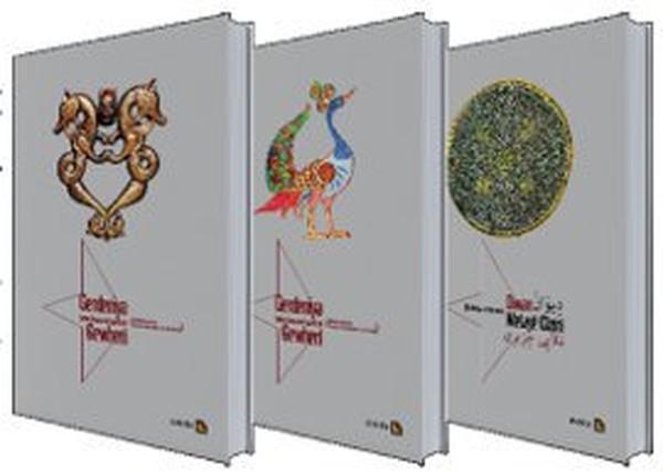 Melaye Ciziri Seti (3 Kitap Takım - Kutulu) - Avesta Yayınları - Image 1