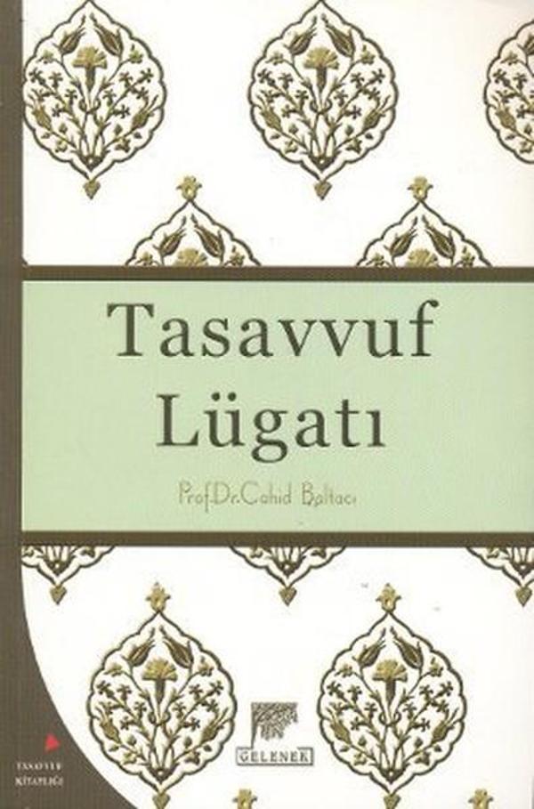 Tasavvuf Lügatı - Gelenek Yayınları - Image 1