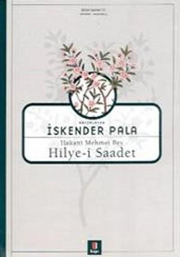 Hakani Mehmet Bey-Hilye-i Saadet - Kapı Yayınları - Image 1