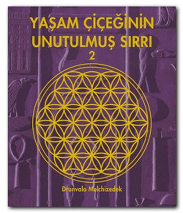 Yaşam Çiçeğinin Unutulmuş Sırrı 2 - Butik - Image 1