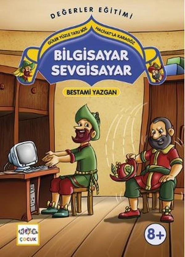 Nar Yayınları Bilgisayar Sevgisayar - Nar Yayınları - Image 1