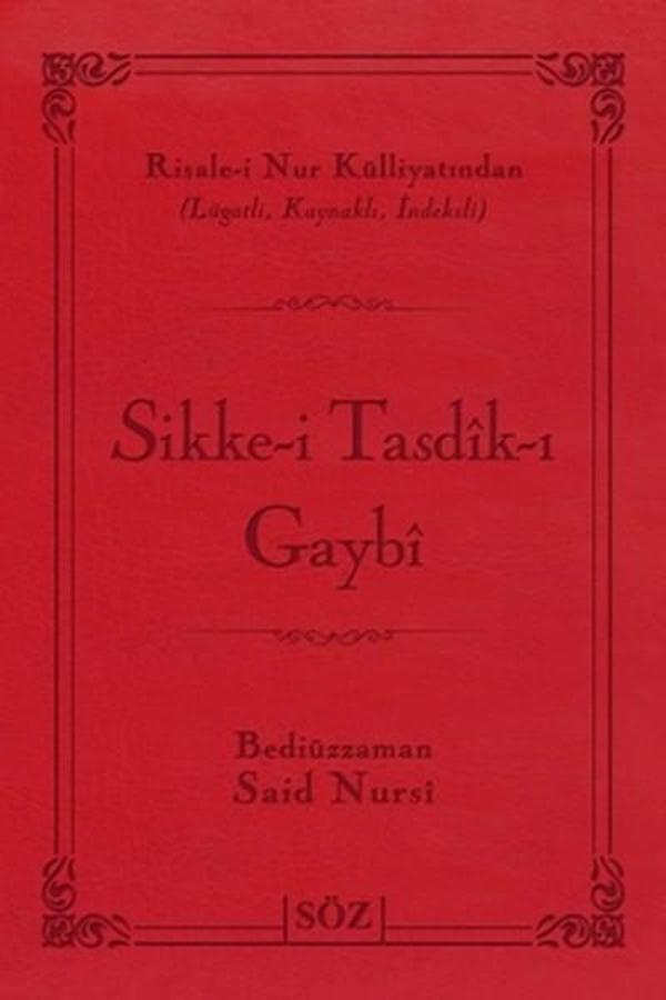 Sikke-i Tasdik-ı Gaybi (Büyük Boy - İki Renk) - Söz Basım Yayın - Image 1