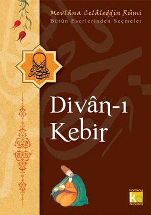 Divan-ı Kebir - Karatay Akademi - Image 1